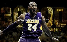 FB体育官网-东京奥运会足球比赛全天更新，谁将问鼎金牌，东京奥运会足球比赛日程表